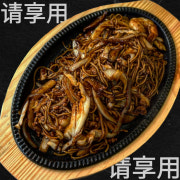 야끼짜장 메뉴 사진(네이버)