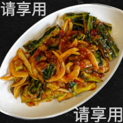 오이무침 메뉴 사진(네이버)