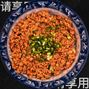 량멘 메뉴 사진(네이버)