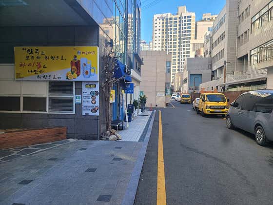 해운대로 · 네이버 지도·플레이스 3