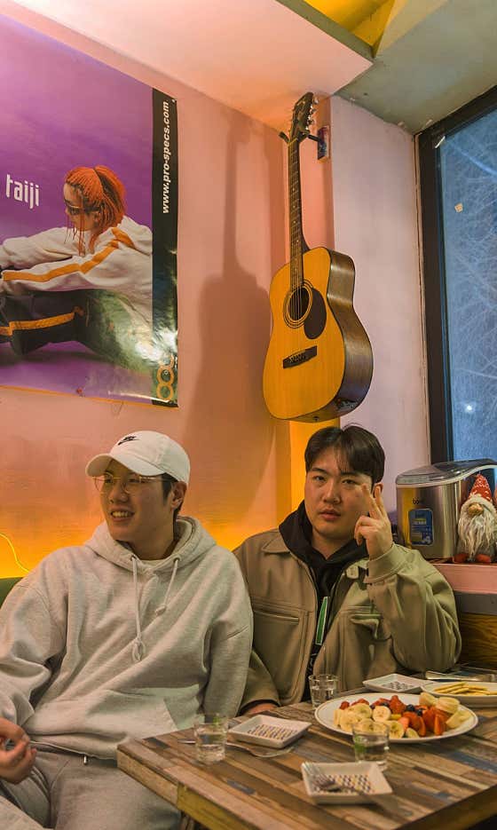 마루이 · 네이버 지도·플레이스 3