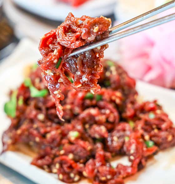 마리조아 서귀포중문점