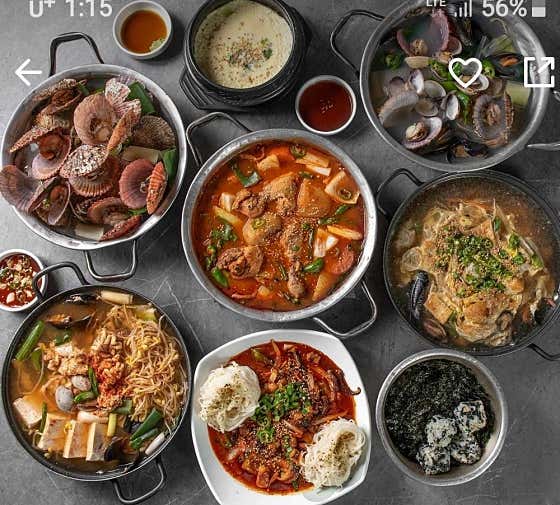 구미동철이네 · 네이버 지도·플레이스 9