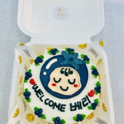 도시락레터링케이크 메뉴 사진(네이버)