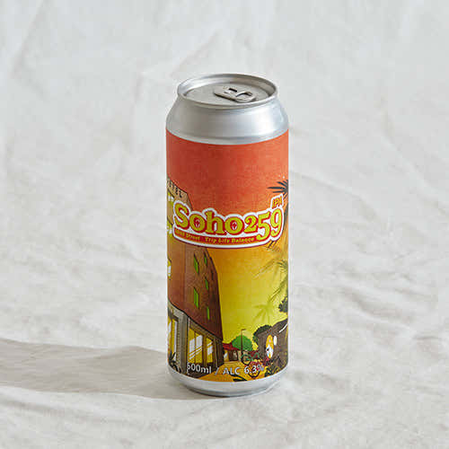 소호259 IPA 메뉴 사진(네이버)