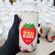 딸기라떼[ICE] 메뉴 사진(네이버)