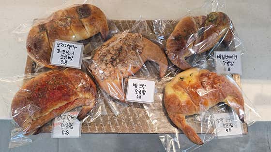 더맛있는 소금빵 메뉴 사진(네이버)