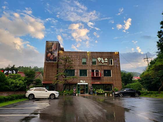 하누소 The Hill 사진 2