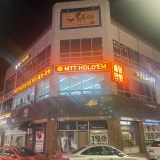 MTT홀덤 가게 사진 1