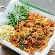 야채곱창볶음 메뉴 사진(네이버)