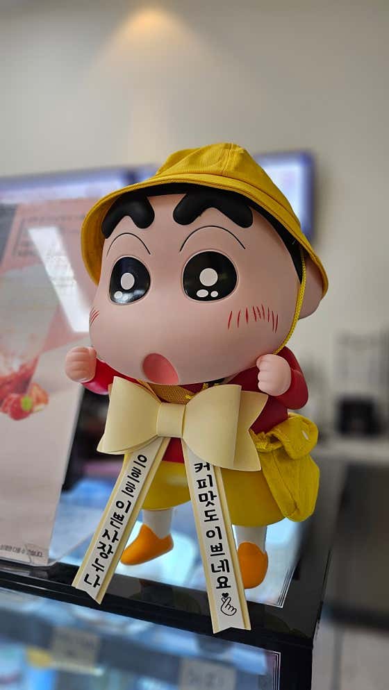 킹사이즈커피 진주혁신점 · 네이버 지도·플레이스 4
