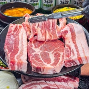돈다발 한마리세트 메뉴 사진(네이버)