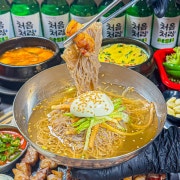 시원한 물냉면 / 매콤한 비빔냉면 메뉴 사진(네이버)
