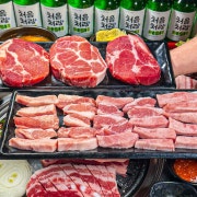 명품목살 메뉴 사진(네이버)