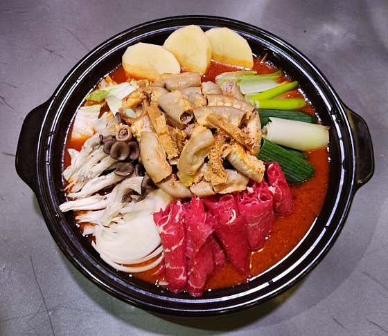 소곱창전골 (2인) 메뉴 사진(네이버)