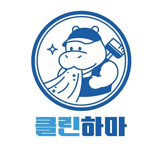 경북 안동시 에어컨청소 업체 추천 top5 클린하마 안동점