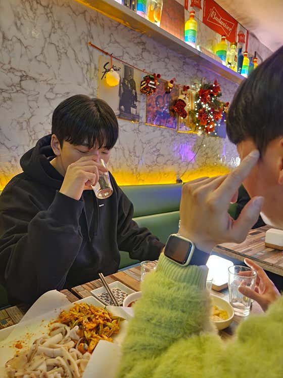 마루이