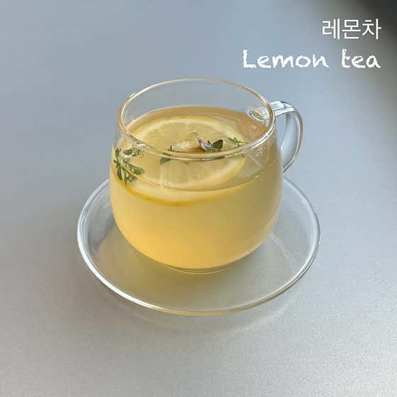 레몬티 메뉴 사진(네이버)