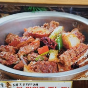 돼지갈비찜 메뉴 사진(네이버)