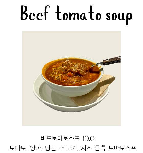 포크커피 · 네이버 지도·플레이스 6
