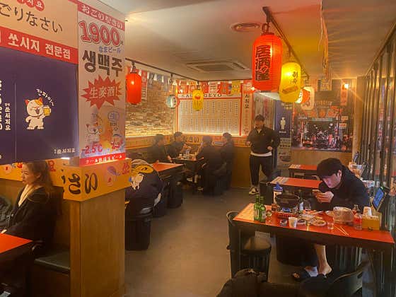 쏘시지요 신천시장점 · 네이버 지도·플레이스 10