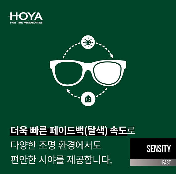 한마음안경원 · 네이버 지도·플레이스 2
