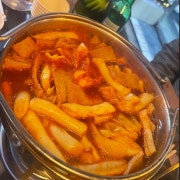 국물떡볶이 메뉴 사진(네이버)