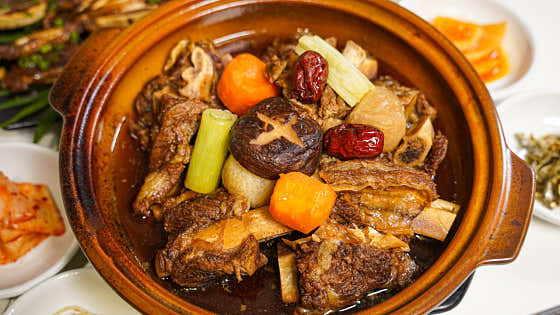 소갈비찜 정식 메뉴 사진(네이버)