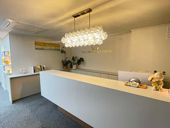 더로웰에스테틱 (국회의사당역) 매장 사진 1