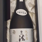 경주법주초특선 메뉴 사진(네이버)