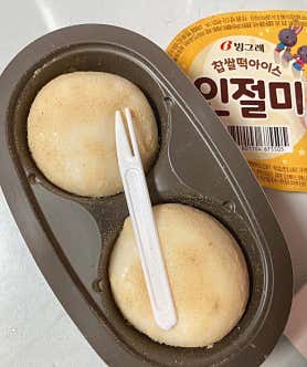 92집 동대구역점 · 네이버 지도·플레이스 2
