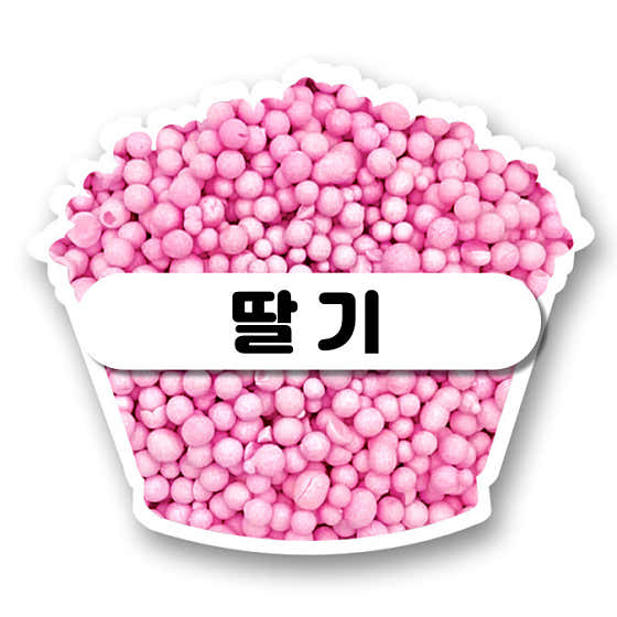 구슬츄 둔산점 · 네이버 지도·플레이스 4