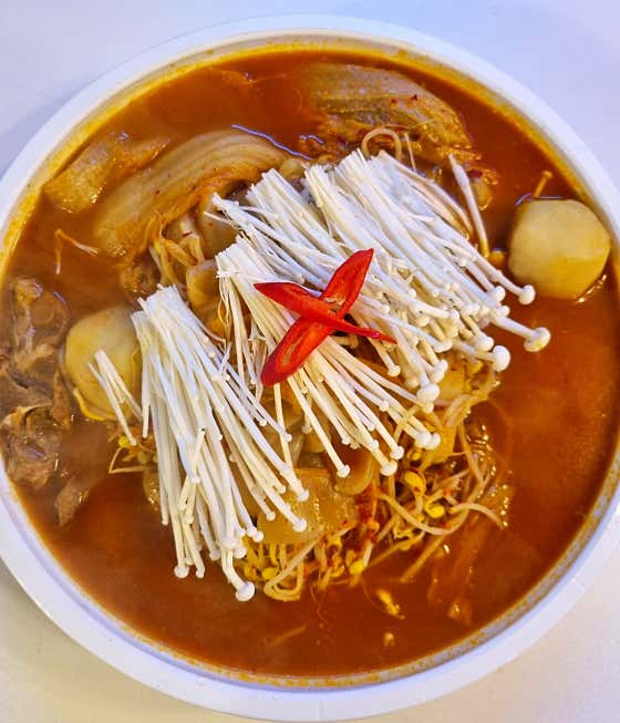 착한 왕 감자탕 · 네이버 지도·플레이스 3