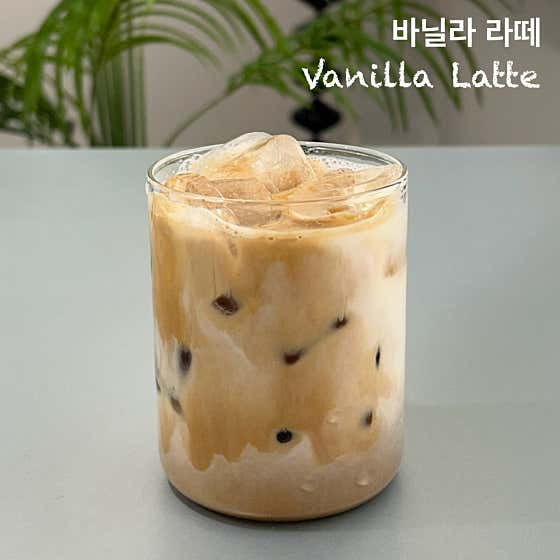 바닐라라떼 메뉴 사진(네이버)