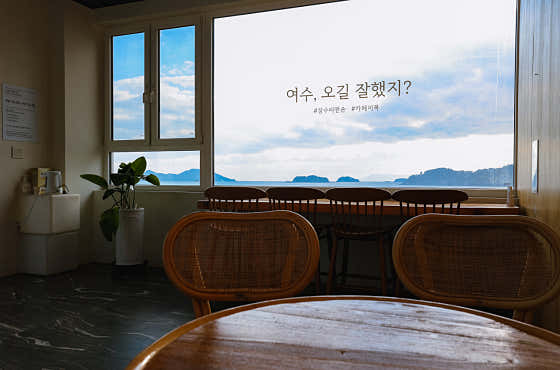 장수리 맨션 A · 네이버 지도·플레이스 5