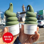 해풍쑥 아이스크림 메뉴 사진(네이버)