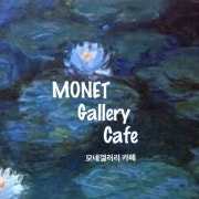 애플 청귤 에이드 메뉴 사진(네이버)
