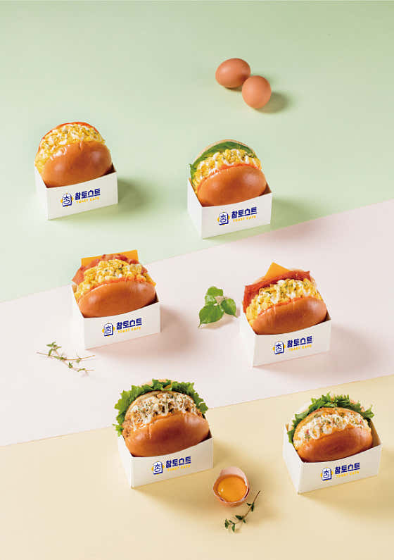 참토스트 대전신탄진점 · 네이버 지도·플레이스 6