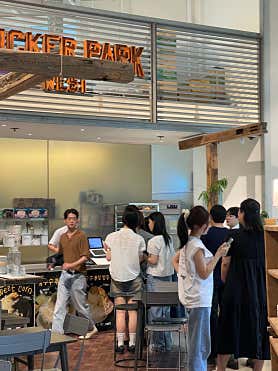 위커파크 웨스트 사진 5
