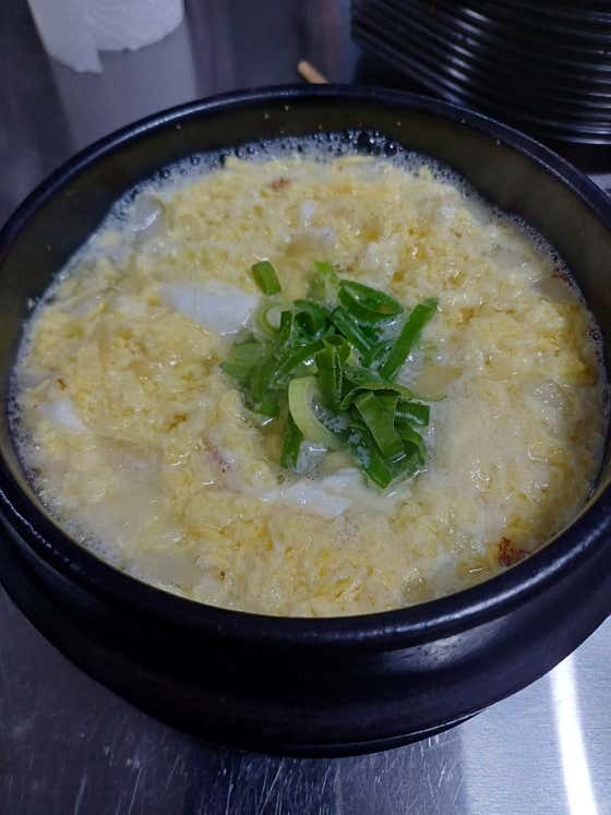 몽글몽글 계란탕 메뉴 사진(네이버)