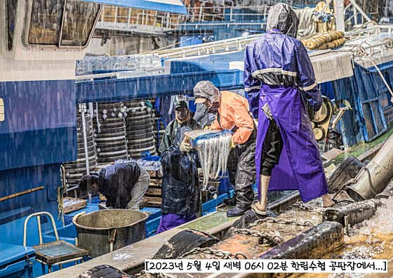 성심조림 제주공항점 · 네이버 지도·플레이스 2