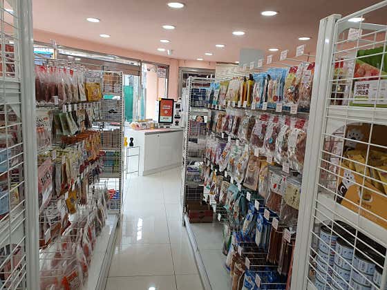 냥이와멍이상점 우장산점 · 네이버 지도·플레이스 10