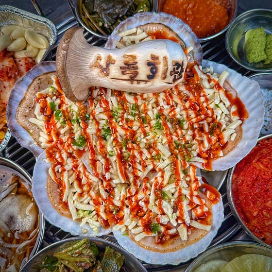 치즈 가리비 메뉴 사진(네이버)