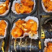 닭강정김밥 반도시락 메뉴 사진(네이버)