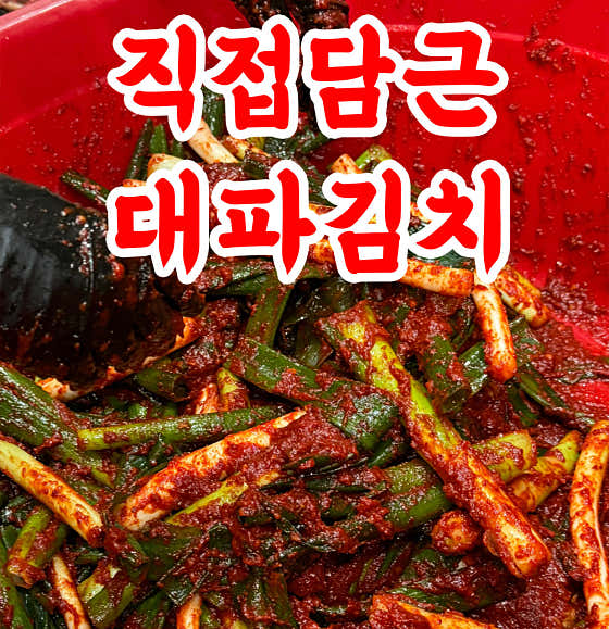 만복래한우곱창 · 네이버 지도·플레이스 3