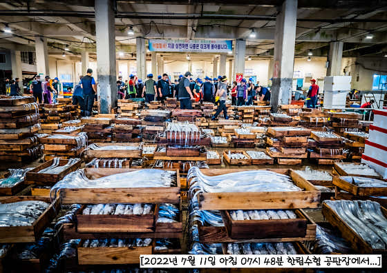 성심조림 제주공항점 · 네이버 지도·플레이스 5