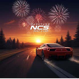 안산시 상록구 렌트카 업체 추천 top5 선경NCS렌트카 상록지점