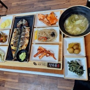 고등어구이 메뉴 사진(네이버)