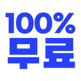 한식주점 놀담 서울대입구역점 · 네이버 지도·플레이스 3