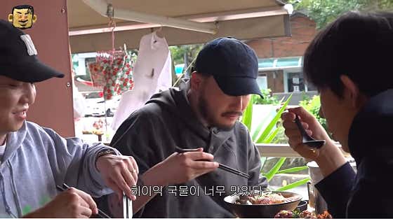 제주곶 · 네이버 지도·플레이스 2